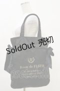 Maison de FLEUR / ダブルリボントートバッグ  ブラック H-25-06-14-1038-LO-BG-NS-ZH