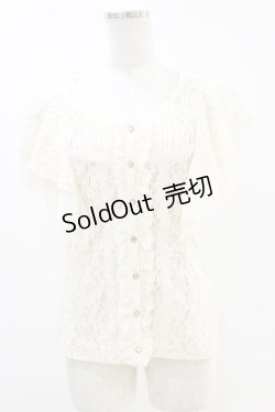 画像1: axes femme / レースフリルトップス M 生成り H-25-06-14-1043-AX-TO-NS-ZH