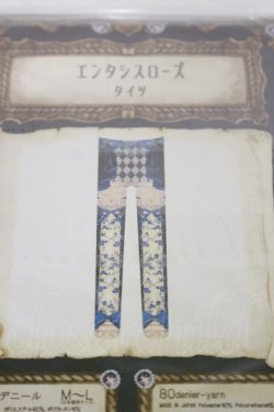 画像2: Enchantlic Enchantilly / エンタシスローズタイツ  黒??青薔薇 H-25-06-14-1004-LO-ZA-NS-ZH