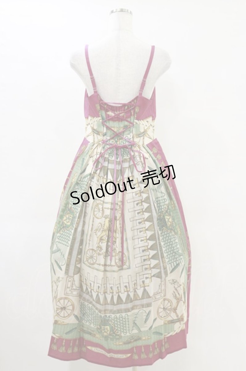 画像2: Jane Marple Dans Le Salon / Maison d'altisanストラップドレス  ローズ H-25-06-15-047-JM-OP-KB-ZH (2)