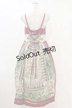 画像2: Jane Marple Dans Le Salon / Maison d'altisanストラップドレス  ローズ H-25-06-15-047-JM-OP-KB-ZH