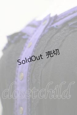 画像4: Ozz oneste / 和チャイナオフショルワンピース  黒×紫 H-25-06-15-055-OO-OP-KB-ZH