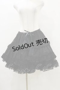 FRILL / ボリュームフリルスカート  ブラック H-25-06-15-058-HN-SK-KB-ZH