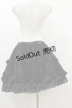 画像2: FRILL / ボリュームフリルスカート  ブラック H-25-06-15-058-HN-SK-KB-ZH