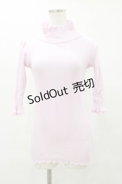 画像1: Katie / UNDER PRETTIES bottle neck 5 sleeve  ピンク H-25-06-15-069-LO-TO-KB-ZH