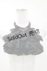 Sheglit / "Victorian"ローズジャボ  黒 H-25-06-15-020-EL-ZA-KB-ZH