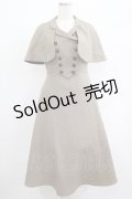 an another angelus / ケープ付きダブル釦ジャンパースカート Free BEIGE×BR H-25-06-16-006-CA-OP-NS-ZH