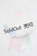 Angelic Pretty / マシュマロバニーブローチ  オフ H-25-06-16-057-AP-AC-NS-ZH