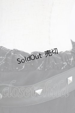 画像4: SEX POT ReVeNGe / フラップベルト付レイヤードスカート  黒 H-25-06-16-1032-SP-SK-KB-ZH