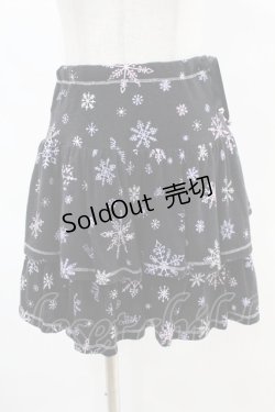画像1: MILK / フローズンダイヤスカート  ブラック H-25-06-16-1010-ML-SK-KB-ZH