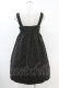 画像2: MILK / プチドットdress  ブラック H-25-06-16-1028-ML-OP-KB-ZT (2)