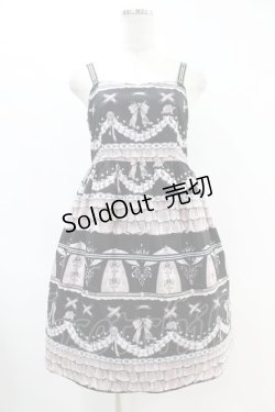 画像1: MILK / オディールDress  ブラック H-25-06-16-1029-ML-OP-KB-ZH