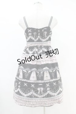 画像2: MILK / オディールDress  ブラック H-25-06-16-1029-ML-OP-KB-ZH