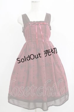 画像1: axes femme POETIQUE / 不思議の国のアリスワンピース M ボルドー H-25-06-16-013-AX-OP-NS-ZH