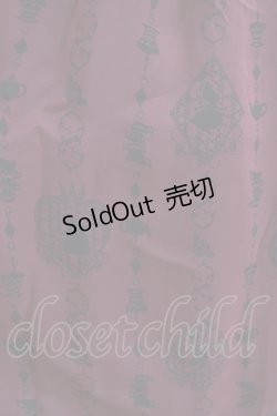 画像4: axes femme POETIQUE / 不思議の国のアリスワンピース M ボルドー H-25-06-16-013-AX-OP-NS-ZH