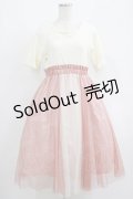 axes femme / チュール切替ドッキングワンピース M アイボリー/ピンク H-25-06-16-014-AX-OP-NS-ZH