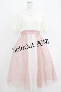 axes femme / チュール切替ドッキングワンピース M アイボリー/ピンク H-25-06-16-014-AX-OP-NS-ZH