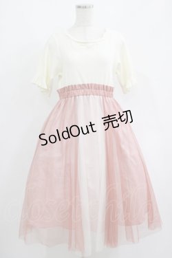 画像1: axes femme / チュール切替ドッキングワンピース M アイボリー/ピンク H-25-06-16-014-AX-OP-NS-ZH