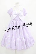 Angelic Pretty / Dream Skyワンピース Free ラベンダー H-25-06-17-001-AP-OP-NS-ZH