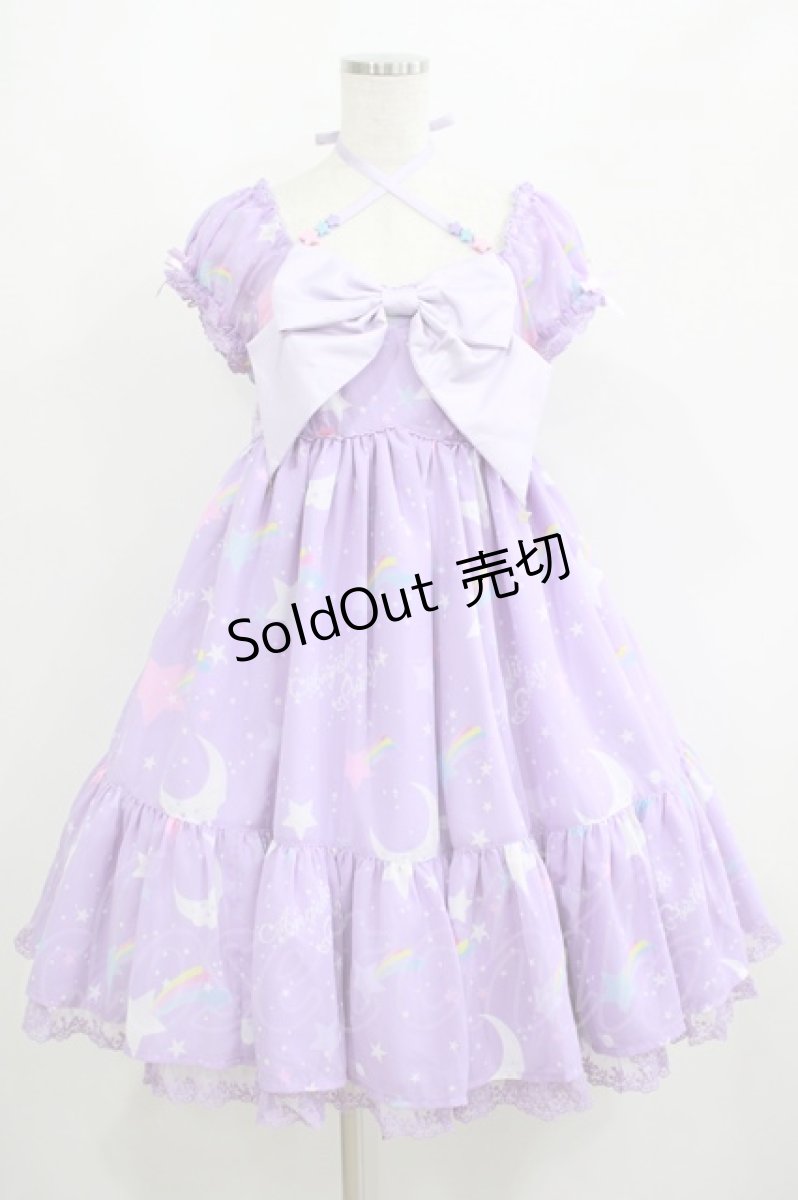 画像1: Angelic Pretty / Dream Skyワンピース Free ラベンダー H-25-06-17-001-AP-OP-NS-ZH (1)