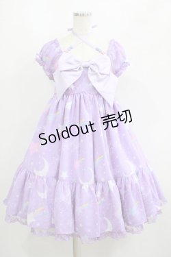 画像1: Angelic Pretty / Dream Skyワンピース Free ラベンダー H-25-06-17-001-AP-OP-NS-ZH