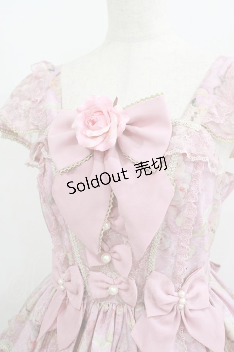 画像5: Angelic Pretty / Rose Museumティアードジャンパースカート Free ピンク H-25-06-17-025-AP-OP-NS-ZH (5)