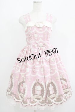 画像1: Angelic Pretty / Sweet Cream Princessジャンパースカート Free ピンク H-25-06-17-026-AP-OP-NS-ZH