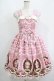 画像1: Angelic Pretty / Sweet Cream Princessジャンパースカート Free ピンク H-25-06-17-026-AP-OP-NS-ZH (1)