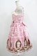 画像2: Angelic Pretty / Sweet Cream Princessジャンパースカート Free ピンク H-25-06-17-026-AP-OP-NS-ZH (2)