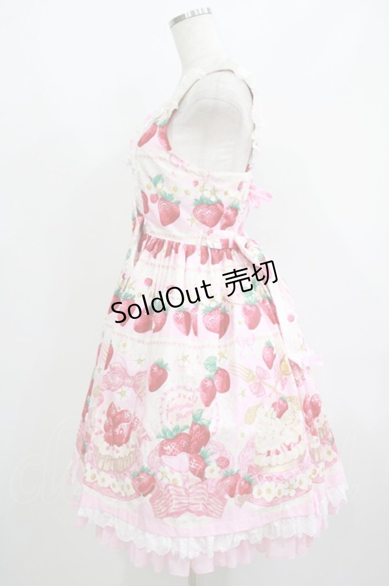 画像2: Angelic Pretty / Strawberry Whipジャンパースカート Free ピンク H-25-06-17-027-AP-OP-NS-ZH (2)