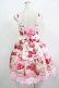 画像3: Angelic Pretty / Strawberry Whipジャンパースカート Free ピンク H-25-06-17-027-AP-OP-NS-ZH