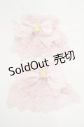 Angelic Pretty / Sweet Cream Princessお袖とめ  ピンク H-25-06-17-050-AP-ZA-NS-ZH
