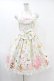 画像1: Angelic Pretty / Wonder Cookieビスチェ風ジャンパースカート Free シロ H-25-06-17-1025-AP-OP-NS-ZH (1)
