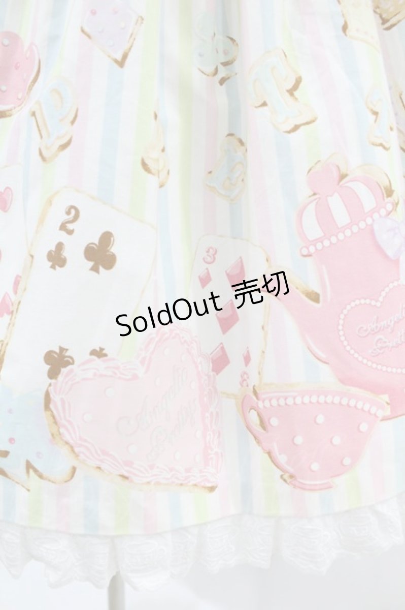 画像5: Angelic Pretty / Wonder Cookieビスチェ風ジャンパースカート Free シロ H-25-06-17-1025-AP-OP-NS-ZH (5)