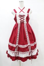 画像1: BABY,THE STARS SHINE BRIGHT / ベビードールジャンパースカート Free エンジ H-25-06-17-1028-BA-OP-NS-ZH (1)