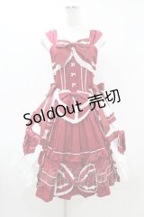 BABY,THE STARS SHINE BRIGHT / Roselina rubanジャンパースカート Free エンジ H-25-06-17-1029-BA-OP-NS-ZH