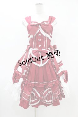 画像1: BABY,THE STARS SHINE BRIGHT / Roselina rubanジャンパースカート Free エンジ H-25-06-17-1029-BA-OP-NS-ZH