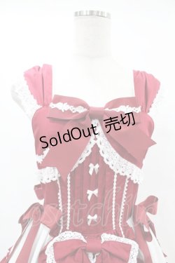 画像4: BABY,THE STARS SHINE BRIGHT / Roselina rubanジャンパースカート Free エンジ H-25-06-17-1029-BA-OP-NS-ZH