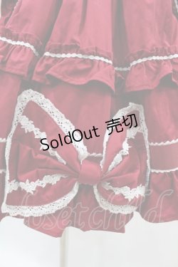 画像5: BABY,THE STARS SHINE BRIGHT / Roselina rubanジャンパースカート Free エンジ H-25-06-17-1029-BA-OP-NS-ZH