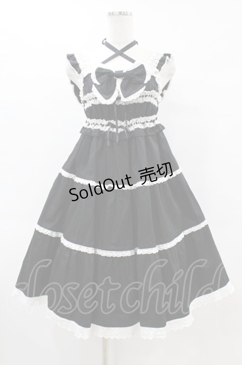 画像1: BABY,THE STARS SHINE BRIGHT / シャーリングベビードールジャンパースカート（2021年） Free ブラック H-25-06-17-1030-BA-OP-NS-ZH (1)