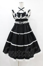 画像1: BABY,THE STARS SHINE BRIGHT / シャーリングベビードールジャンパースカート（2021年） Free ブラック H-25-06-17-1030-BA-OP-NS-ZH (1)