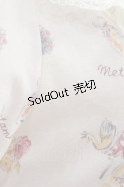 画像3: metamorphose / フラワーボトルワンピース Free ピンク H-25-06-17-1034-ME-OP-NS-ZH