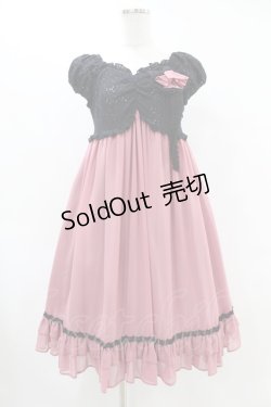 画像1: Victorian maiden / レースシフォンドールドレス Free カシスローズ H-25-06-17-1038-CL-OP-NS-ZH