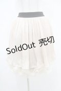 axes femme / シフォンスカート M 生成り H-25-06-17-1043-AX-SK-NS-ZH