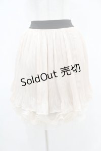 axes femme / シフォンスカート M 生成り H-25-06-17-1043-AX-SK-NS-ZH