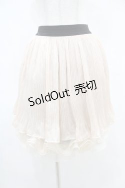 画像1: axes femme / シフォンスカート M 生成り H-25-06-17-1043-AX-SK-NS-ZH