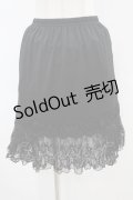 axes femme / チュールフリルペチコート M ブラック H-25-06-17-1045-AX-SK-NS-ZH
