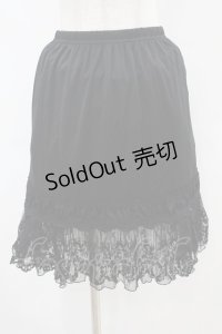 axes femme / チュールフリルペチコート M ブラック H-25-06-17-1045-AX-SK-NS-ZH