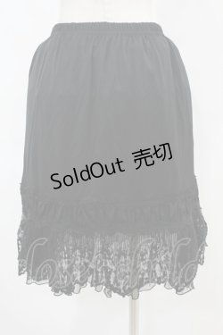 画像2: axes femme / チュールフリルペチコート M ブラック H-25-06-17-1045-AX-SK-NS-ZH