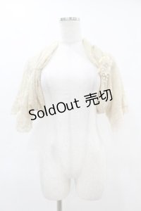axes femme / チュールフリルボレロ M 生成り H-25-06-17-1056-AX-TO-NS-ZH